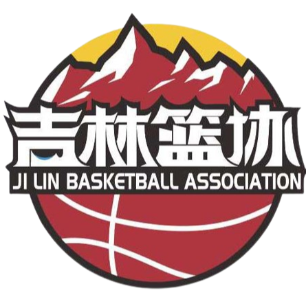 Logo Jilin