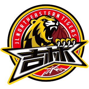 Logo Jilin Northeast Tigers
