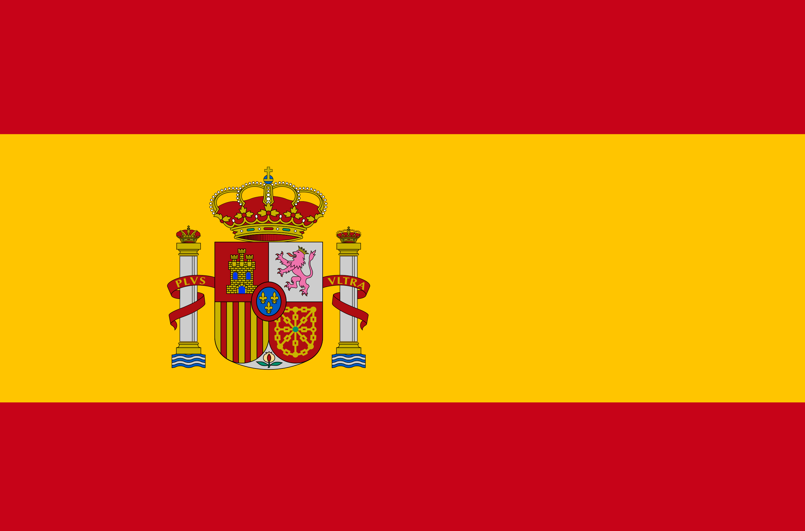 Logo Spain