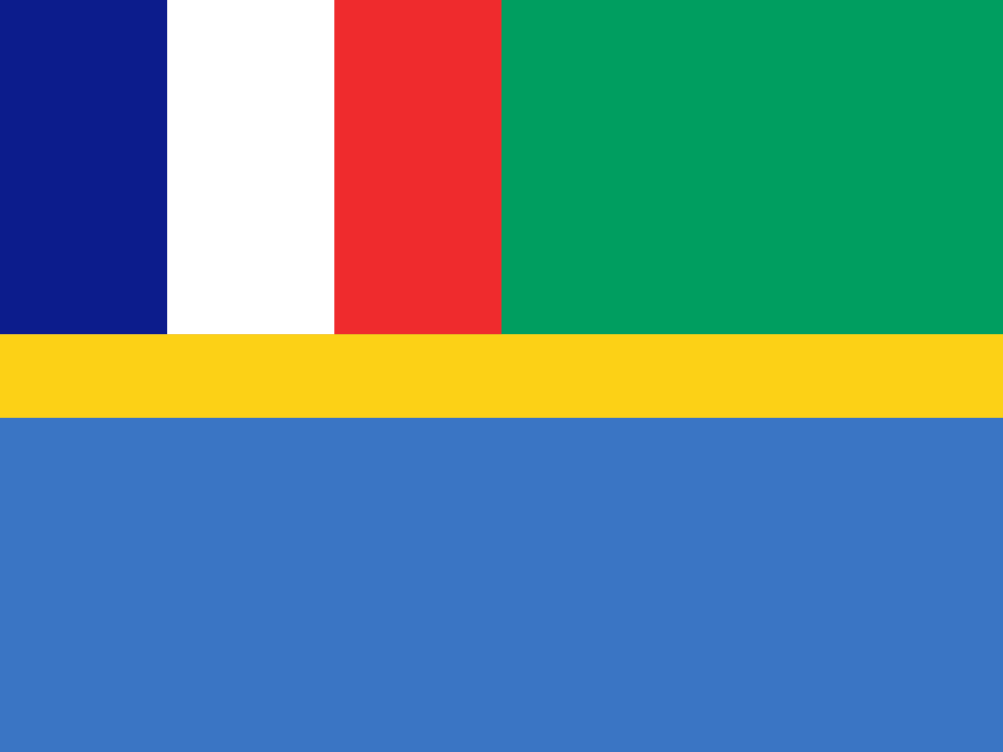 Logo Gabon