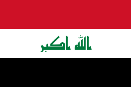Logo Iraq