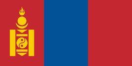 Logo Mongolia Women