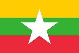 Logo Myanmar