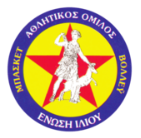 Logo Enosi Iliou