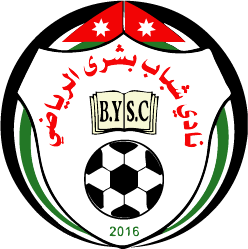 Logo Shabab Bshra
