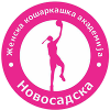 Logo Novosadska Women
