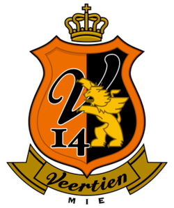 Logo Viatin Mie