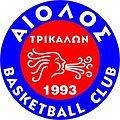 Logo Trikala 2000