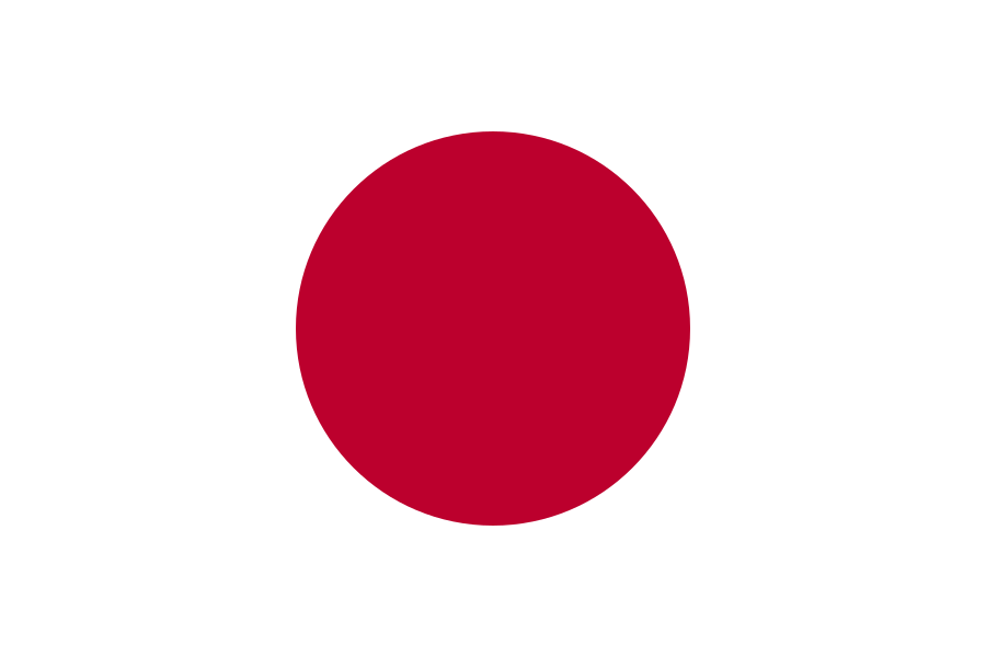 Logo Japan Women