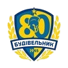 Logo Budivelnyk Women