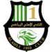 Logo Al Ahli