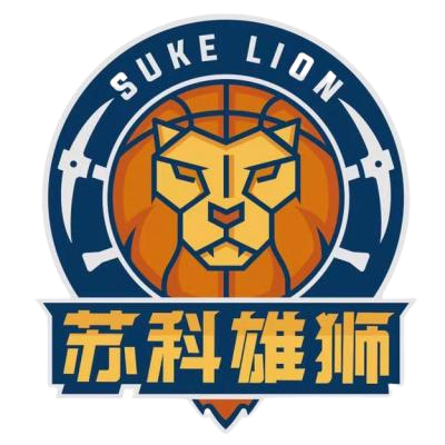 Logo Jiangsu Yannan Suke