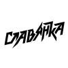 Logo Chelyabinsk Women
