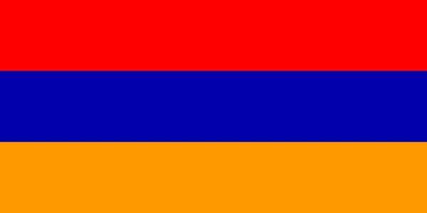 Logo Armenia