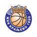 Logo ZKK Kraljevo Women