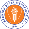 Logo NE Megaridas