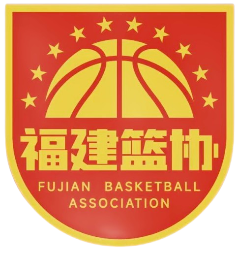 Logo Fujian U22