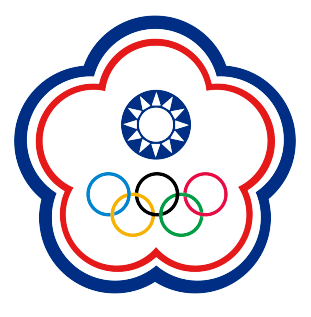 Logo Chinese Taipei Blue
