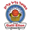 Logo Galil Elyon