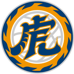 Logo National Formasa University