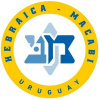 Logo Hebraica y Macabi