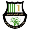 Logo Al Ahli Qatar