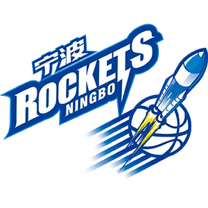 Ningbo Rockets