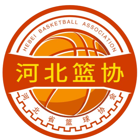 Logo Hebei U22