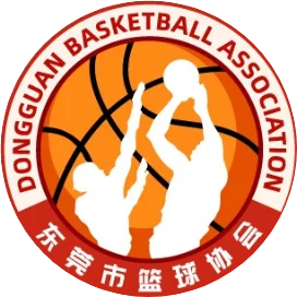 Dongguan