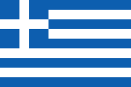 Logo Greece