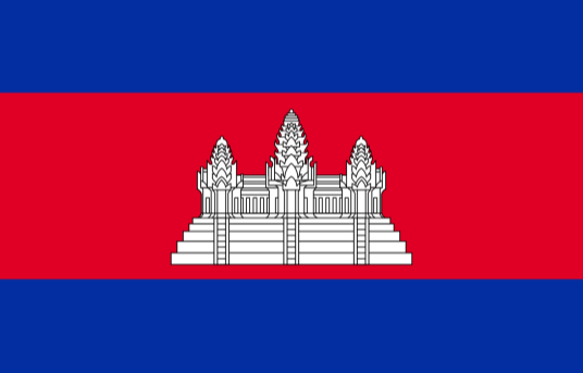 Logo Cambodia Woman''s