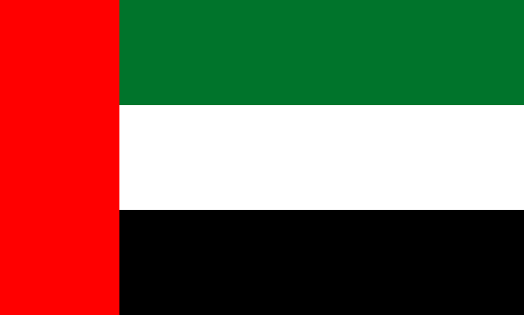 Logo United Arab Emirates