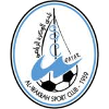 Logo Al Wakrah