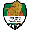 Logo Hapoel Bnei Kfar Kasem