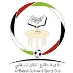 Logo Al Bataeh UAE