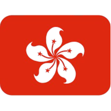 Logo Hong Kong China U22