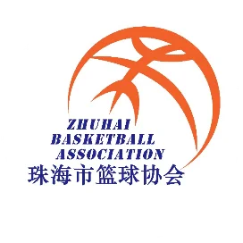 Zhuhai