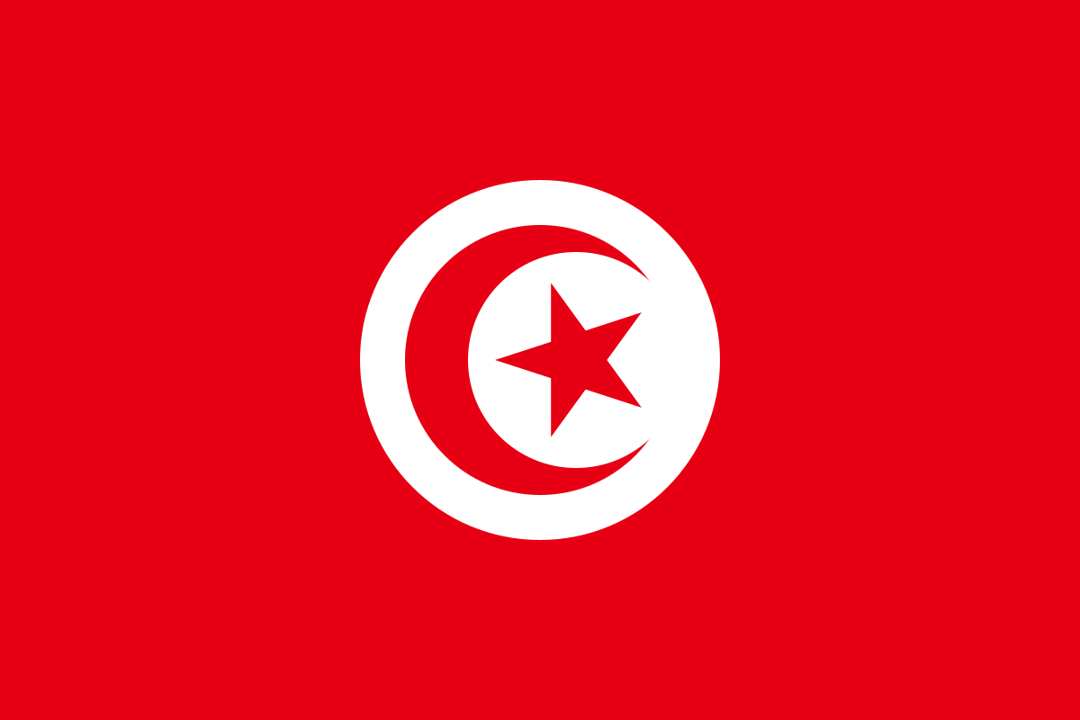 Logo Tunisia