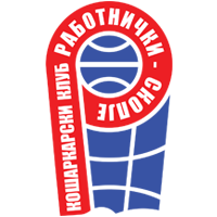 Logo Fersped Rabotnicki
