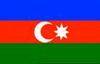 Logo Azerbaijan