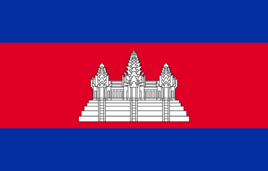 Logo Cambodia