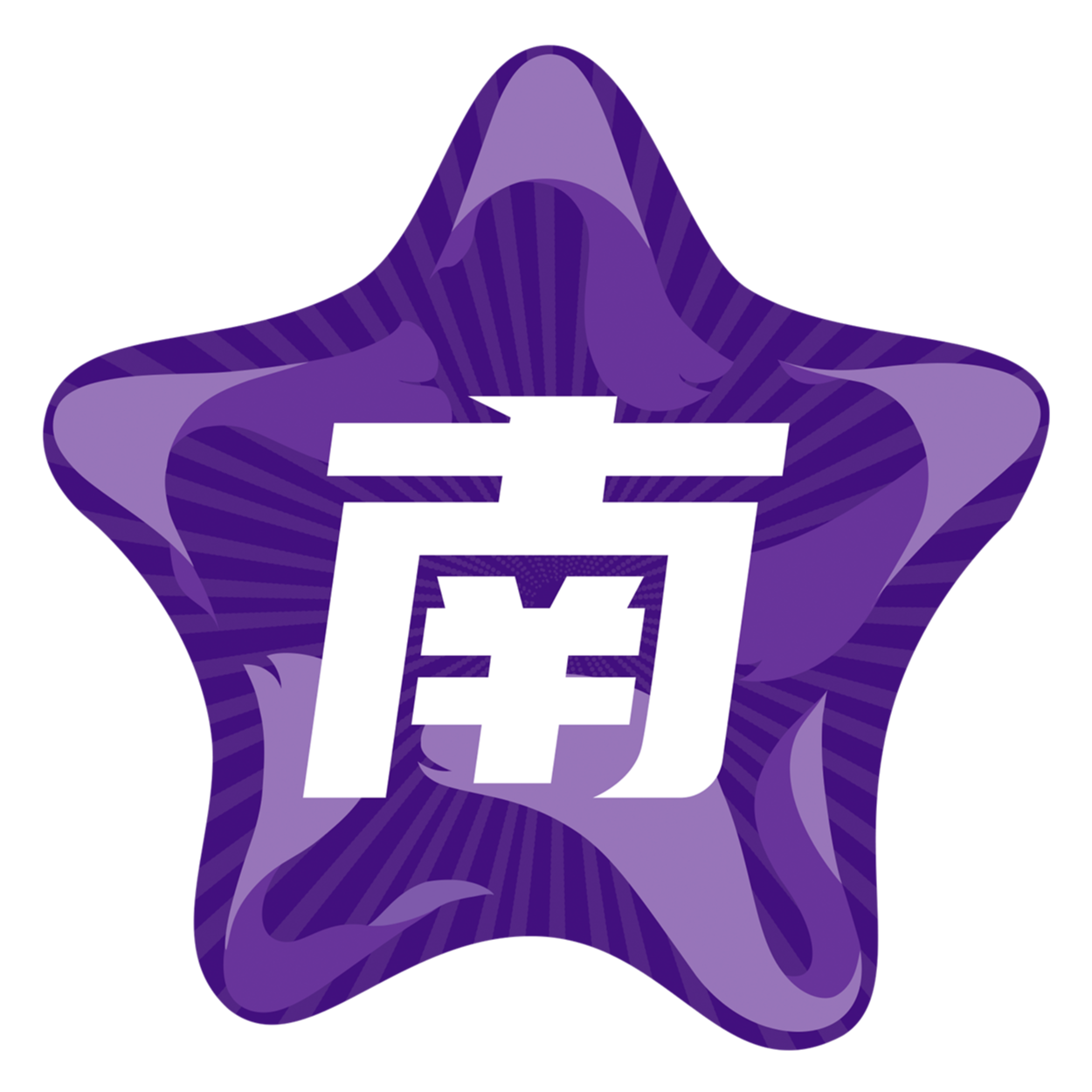 Logo Women's South All star Women