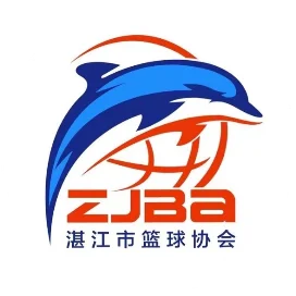 Zhanjiang