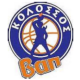 Logo Kolossos Rhodes