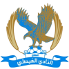Logo Al Faisaly (Jordan)