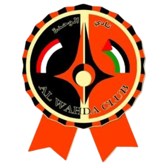Logo Wahda