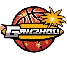 Logo Ganzhou Ganxing Women
