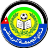 Logo Al Jubaiha