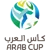 Cúp Arab U20