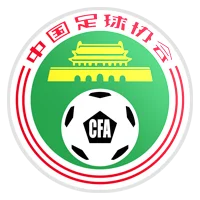 Giải bóng đá U17 Trung Quốc